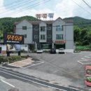 무주오리펜션 이미지