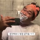 카페브루노 - 강동구 천호대로 1089 | 카페브루노