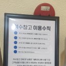 여수강남요양병원 | 옷쇼핑좋아하는분들 여수빈티지샵 여수데이트 코스로 딱 :: 여수창고