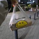 일일미미 마곡본점 | 발산 맛집 고급 중식당 일일미미 마곡직영점 내돈내산 후기