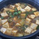 돼지촌고기방 이미지