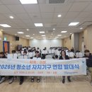 청소년문화의집 이미지