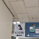 네일이름