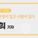 엄마품자연품농촌유학센터 이미지