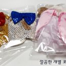 루나몽 네이버블로그