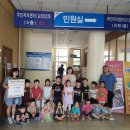 사랑뜰어린이집 이미지