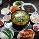 송가네돼지국밥 이미지