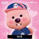루피디자인
