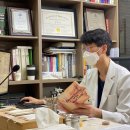 에스앤비한의원 이미지