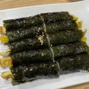 땡큐꼬마김밥 이미지