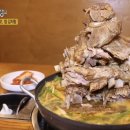 도봉로3길 네이버블로그