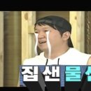 (유)제일물산 이미지