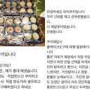미미치과 이미지
