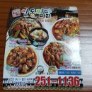 소계동128 이미지