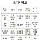 빙고 이미지