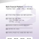 뷰티뱅크 이미지