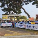 거창읍 창동초등학교 경남도민일보