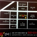 일등석갈비 이미지