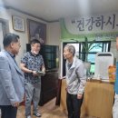광명5동 경로당 이미지