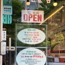 언동로 217번길4 | [용인 맛집] 매콤한 불맛 가득한 '쭈꾸본능'에서 맛본 쭈삼, 냉묵사발, 날치알주먹밥 조합!