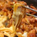 춘천진미닭갈비 이미지