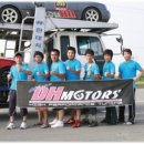 DH MOTORS 이미지