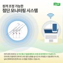 유)태양설비 네이버블로그