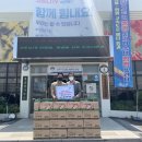 면사무소 경인매일