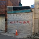 중앙로2가 이미지