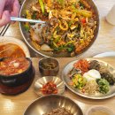 연희동주민센터 | 홍대 신촌 연희동 점심 맛집 연희보리밥