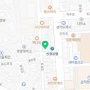 다복향마라탕삼척점 이미지