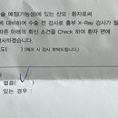 (주)원주상회 이미지