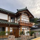 운악채한옥마을16 이미지