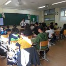 자운초등학교 이미지