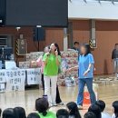 주랑지역아동센터 이미지