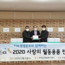 ㈜네오메디컬 이미지