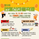 만월 이미지