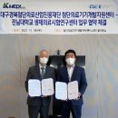 영 의료재단 이미지