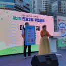 전포2동-2 이미지