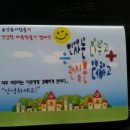 오색지