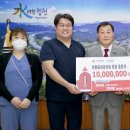 윤내과의원 이미지