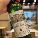 JS kitchen | 샤또 레오빌 바르통 2000 빈티지 테이스팅 (ABC KITCHEN) Chateau Leoville Barton 2000