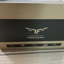 P-5F24 | 한성모니터 TFG27F24P2 27인치모니터