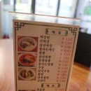 에코반점 이미지