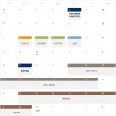 CGV 앞 근린공원 이미지