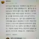 스마트종합설비 이미지