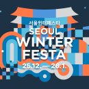 야경코스 이미지