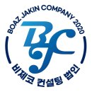(주)코컴 네이버블로그