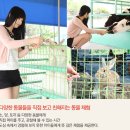 [체험후기] 천안 임실 치즈/피자 체험장 - 피자만들기, 치즈체험, 동물농장, 뻥튀기, 트램블린