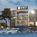 풀하우스카페 이미지